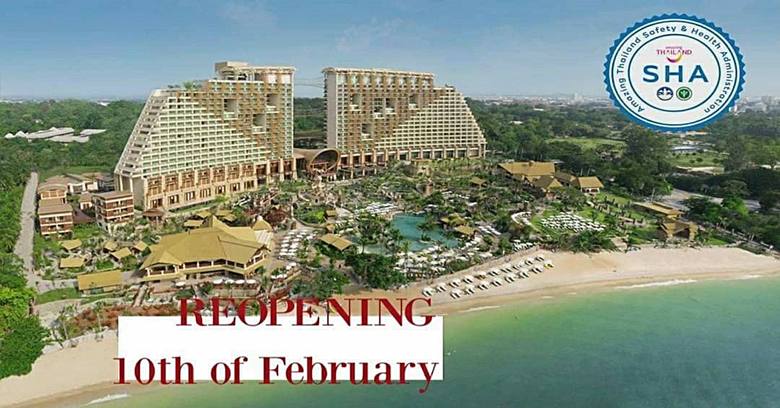 ทางโรงแรมฯ ขอขอบพระคุณ ที่ท่านไว้วางใจเลื...