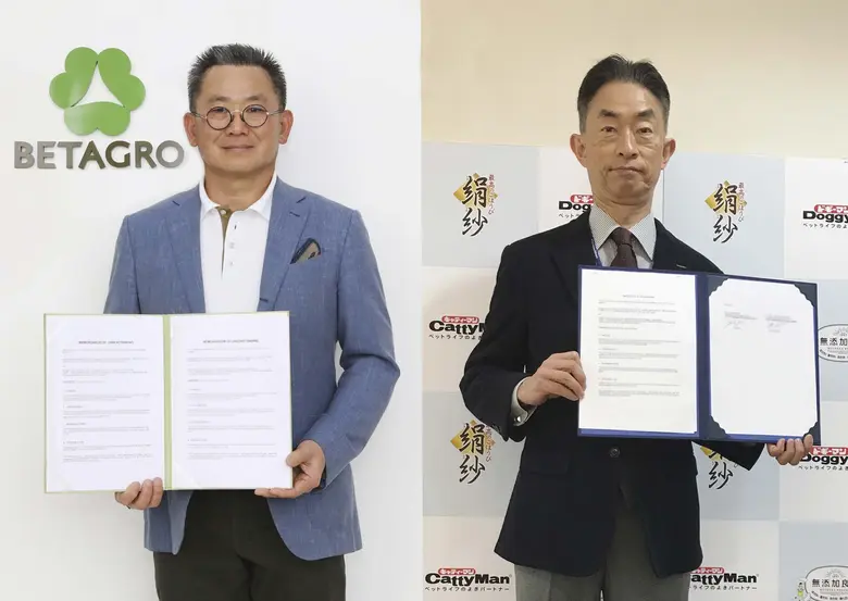 นายวสิษฐ แต้ไพสิฐพงษ์ ประธานเจ้าหน้าที่บร...