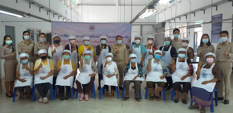 วันที่ 8 ก.พ.64 นายสมศักดิ์ เพ็งธรรม ผู้อ...