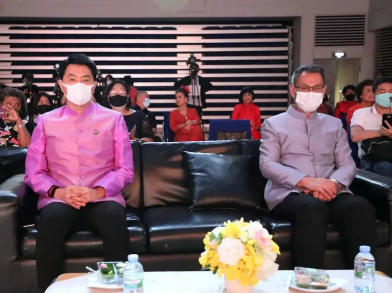 วันที่ 9 กุมภาพันธ์ 2564 เวลา 16.30 น. ที...