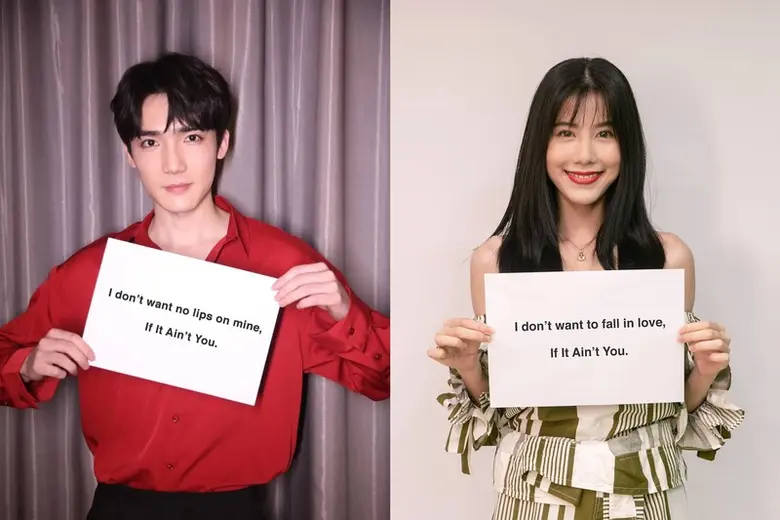 เฉาอวี้เฉิน จากวง T.U.B.S และเอสเธอร์ สุปรีย์ลีลา ร่วมส่งมอบความสุขรับเทศกาลตรุษจีน