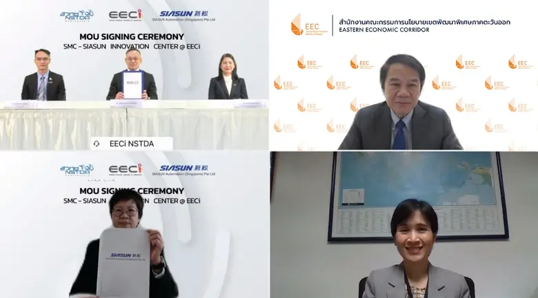 นายเจนกฤษณ์ คณาธารณา รองผู้อำนวยการสำนักง...