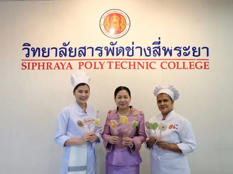 ดร.รุ่งนภา ปุณยานุเดช ผู้อำนวยการวิทยาลัย...