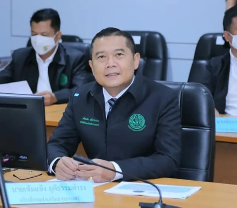 กรมส่งเสริมการเกษตร ชี้แจงกรณีที่มีสำนักข...