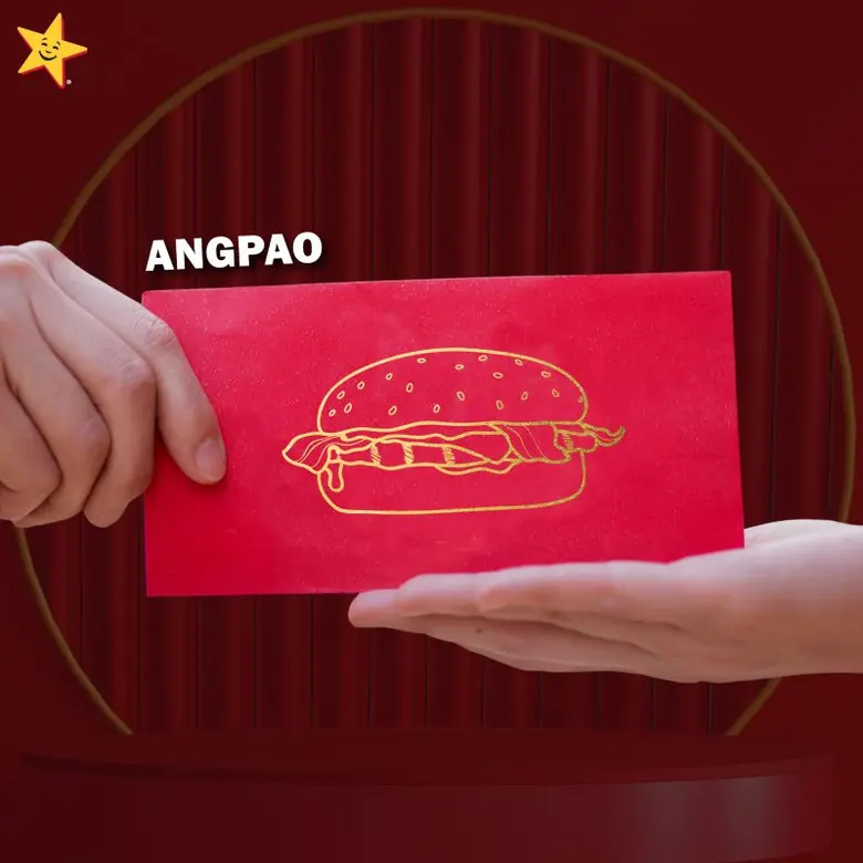 "เมื่อสั่งแฮมเบอร์เกอร์หนึ่งชิ้นในทุก ๆ อ...