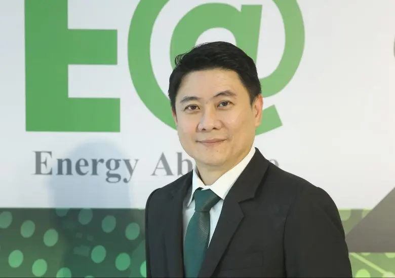 บมจ. พลังงานบริสุทธิ์ (EA) และธนาคารพัฒนาเอเชีย หรื...