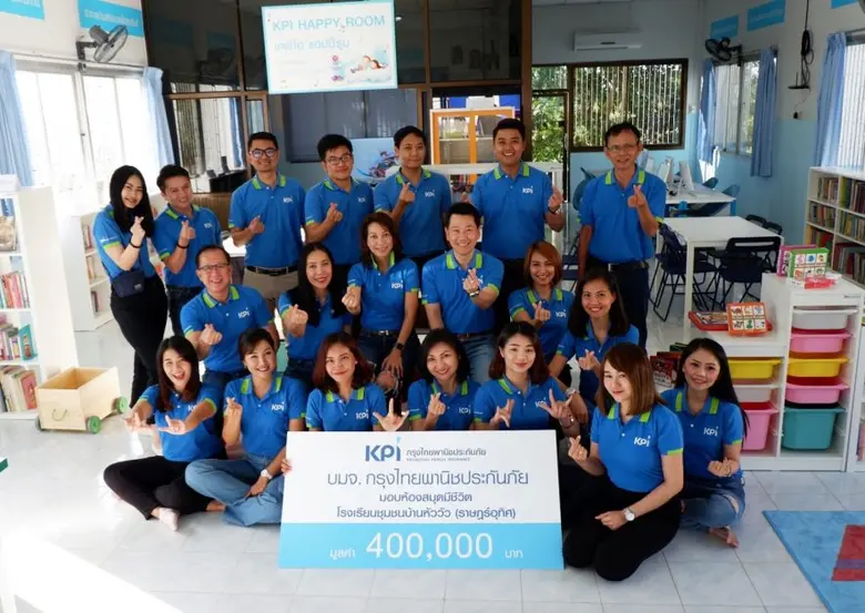 กรุงไทยพานิชประกันภัย สานต่อโครงการ "ก้าวที่พร้อม...เพื่ออนาคตเด็กไทย" ต่อเนื่องปีที่ 7