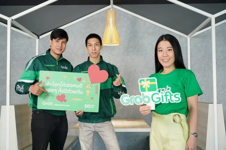 แกร็บ ประเทศไทย ผู้นำด้านซูเปอร์แอปในตลาด...