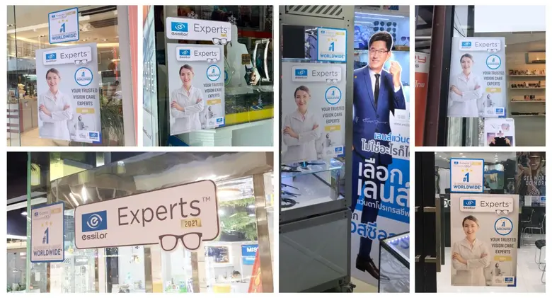 บริษัท เอสซีลอร์ ดิสทริบิวชั่น (ประเทศไทย...