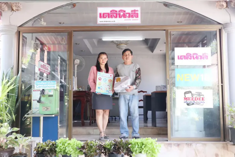 ตัวแทนผู้บริหาร โรงพยาบาลลานนา โดยคุณจิรา...