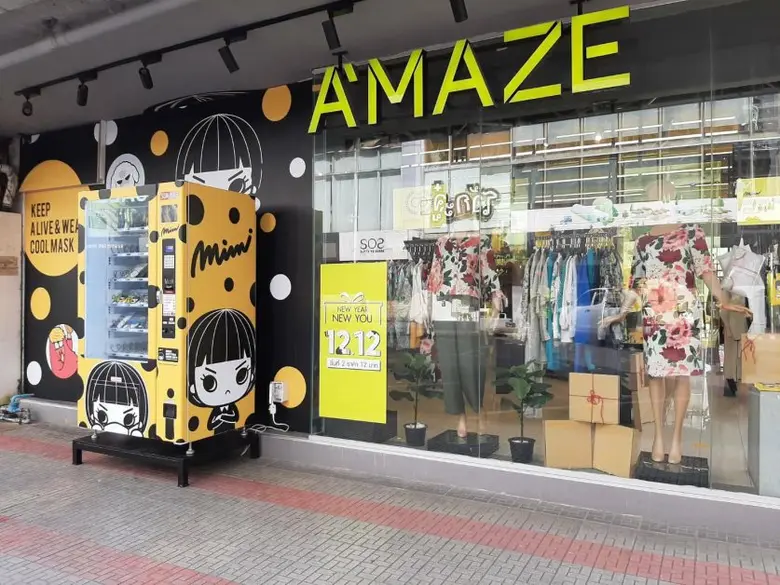 A'MAZE Multi-brand Storeที่เดียวครบทุกสไตล์ รวมแบรนด์แฟชั่นเสื้อผ้าสตรีในเครือบูติคนิวซิตี้