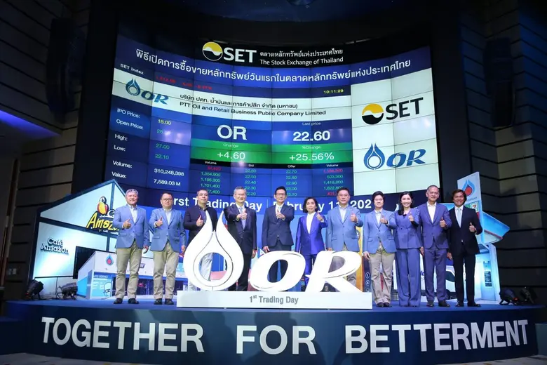 ดร. ภากร ปิติธวัชชัย กรรมการและผู้จัดการ ...