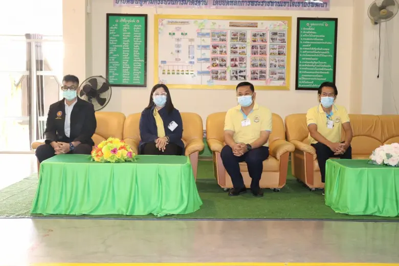 นางณฐมน ปัทมะสุคนธ์ ผู้อำนวยการสถาบันพัฒน...