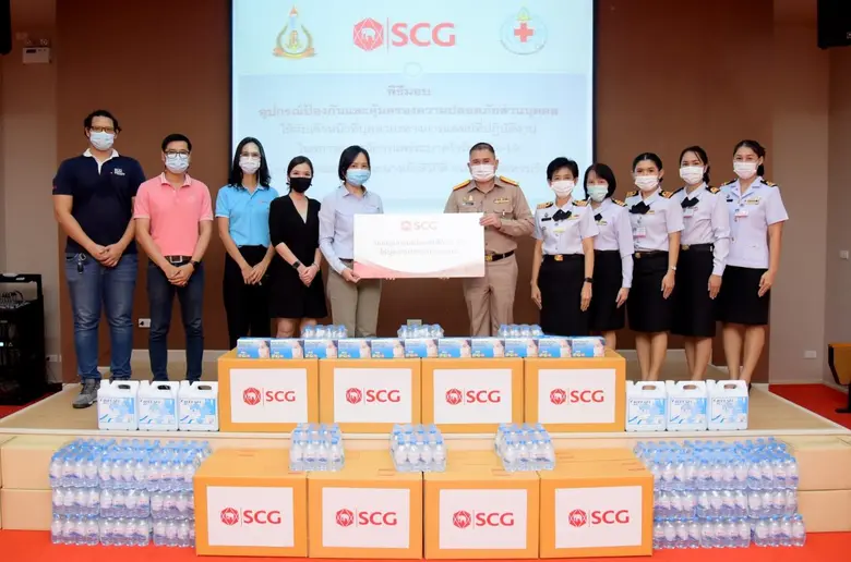 ธุรกิจเคมิคอลส์ เอสซีจี มอบอุปกรณ์ทางการแ...
