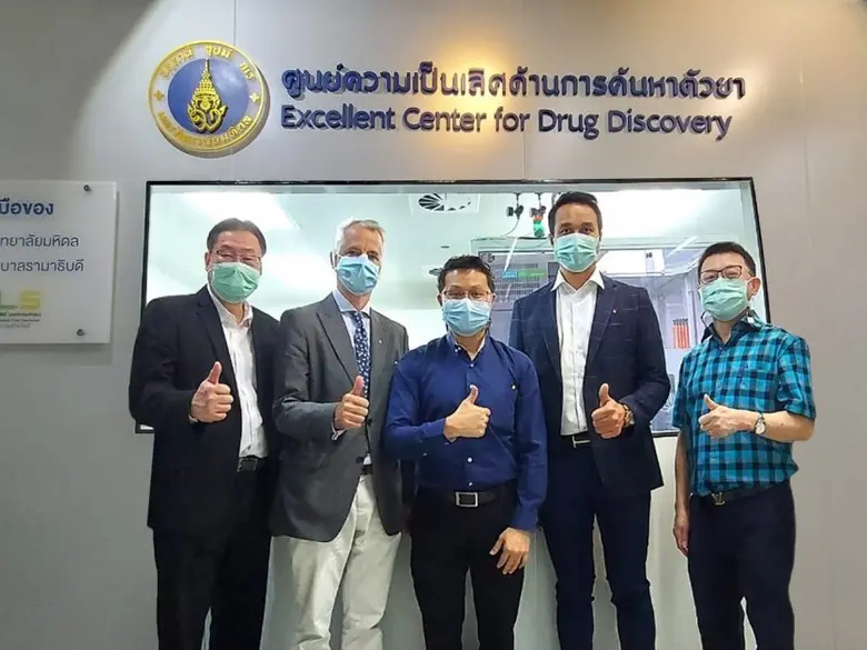 นายอรรถนพ พันธุกำเหนิด (ที่ 2 จากขวา) ประ...