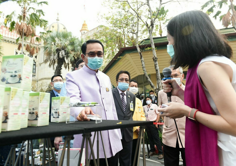 นำเสนอนวัตกรรมน้ำตาลเพื่อสุขภาพพาลาทีน หนึ่งในพลังเศรษฐกิจใหม่ พัฒนาประเทศอย่างยั่งยืน