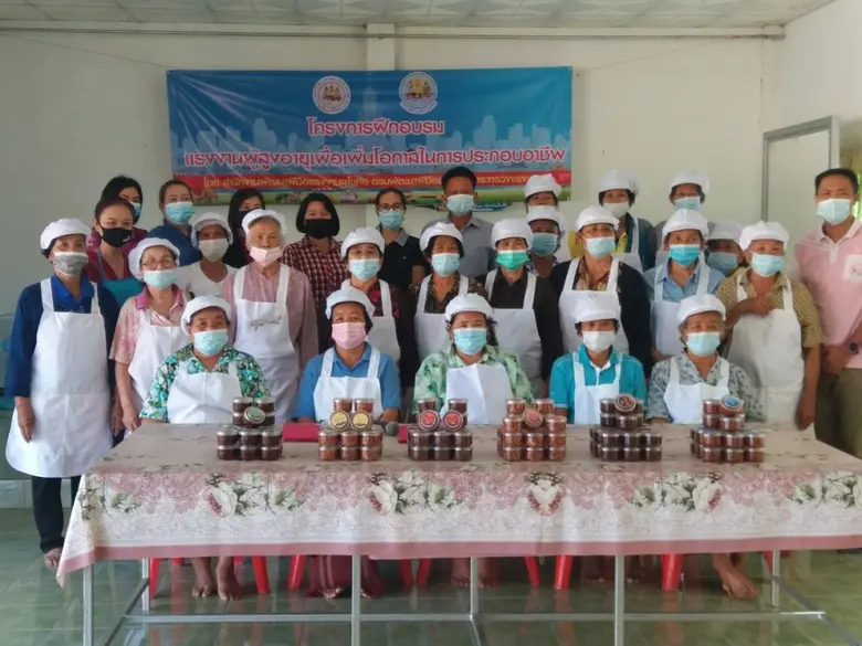 สำนักงานพัฒนาฝีมือแรงงานสุโขทัย ดำเนินการ...