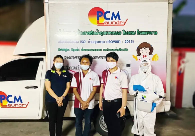 นางไพริน ตรีลักษณวิลัย (ที่ 1 จากซ้าย) ผู...