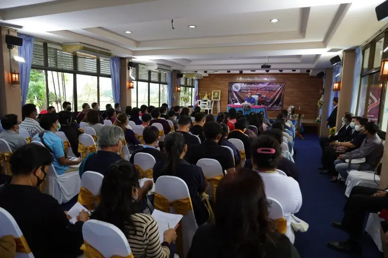 สัมมนาผู้ประกอบการ sme กลุ่ม otop กลุ่มวิสาหกิจชุมชน และกลุ่มสหกรณ์