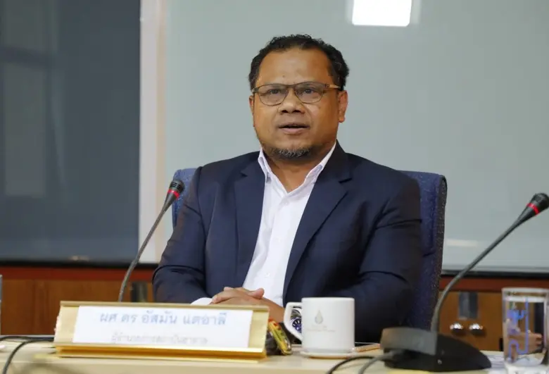 มหาวิทยาลัยสงขลานครินทร์ (ม.อ.) สร้างมิติ...