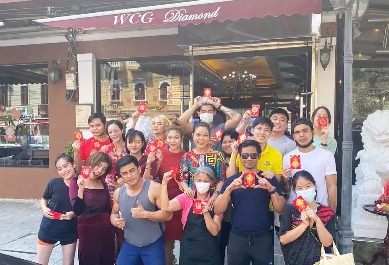 นางศุภากรณ์ ปรีชา ประธานกรรมการบริหาร บริ...