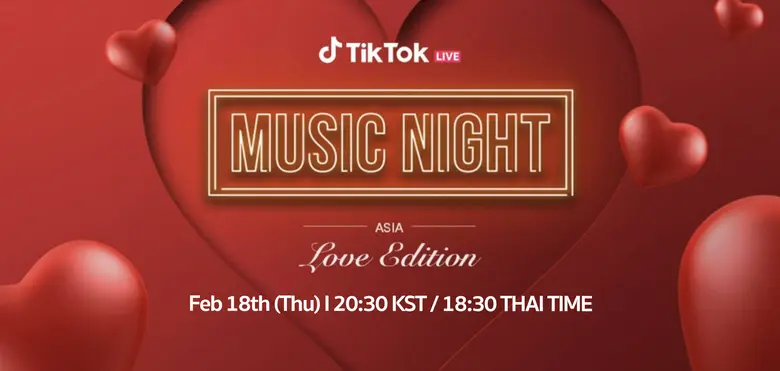 TikTok แพลตฟอร์มวิดีโอสั้นชั้นนำระดับโลก ต่อยอดกระแ...