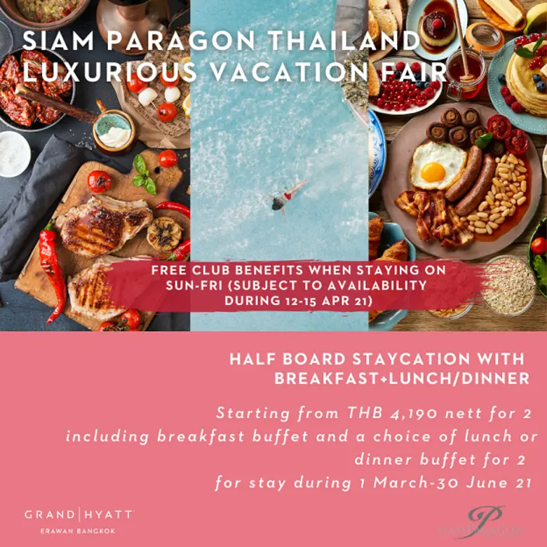 พบกับโปรโมชั่นสุดพิเศษจากโรงแรมแกรนด์ ไฮแ...