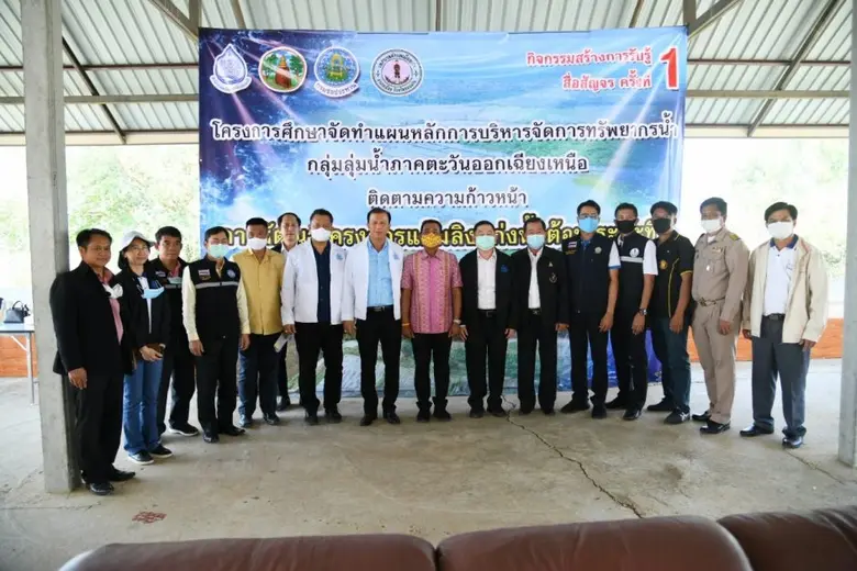 สทนช.เร่งรัดโครงการแก้มลิงแก่งน้ำต้อน เก็บน้ำหน้าแล้ง หน่วงน้ำช่วงหลาก เพิ่มความมั่นคงน้ำเมืองขอนแก่น