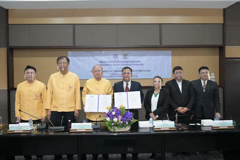 มช. จับมือ ซีพีเอฟ ผลักดันเศรษฐกิจยั่งยืน...