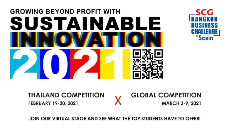 SCG Bangkok Business Challenge @ Sasin 20...