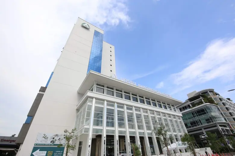 โรงพยาบาลนครธน ยืนหนึ่งย่านพระรามที่ 2 พลิกโฉม ยกระดับศูนย์การแพทย์เฉพาะทาง ทันสมัย เข้าถึงง่าย ตอบโจทย์ทุกครอบครัว