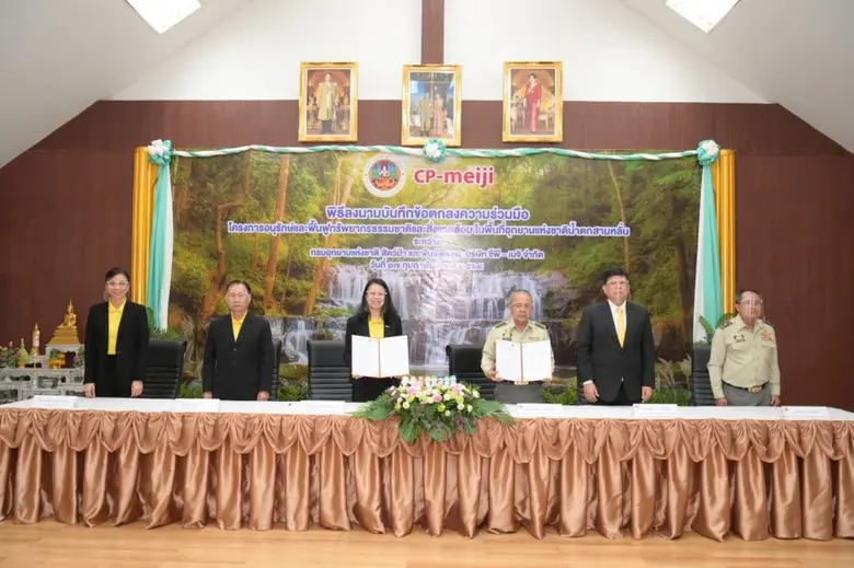 กรมอุทยานแห่งชาติฯ ลงนาม MoU ซีพี-เมจิ เพิ่มพื้นที่สีเขียว ในพื้นที่อุทยานแห่งชาติสามหลั่น จ.สระบุรี