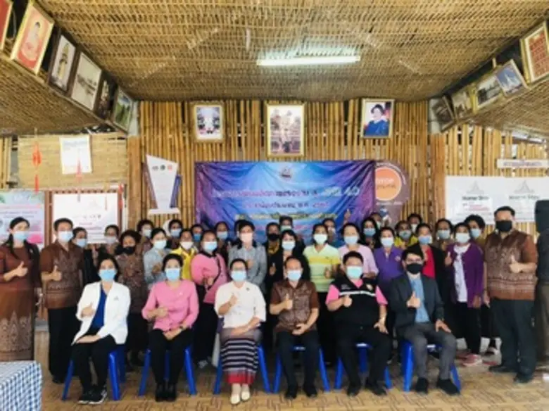 วันที่ 16 ก.พ. 2564 นายสมศักดิ์ เพ็งธรรม ...