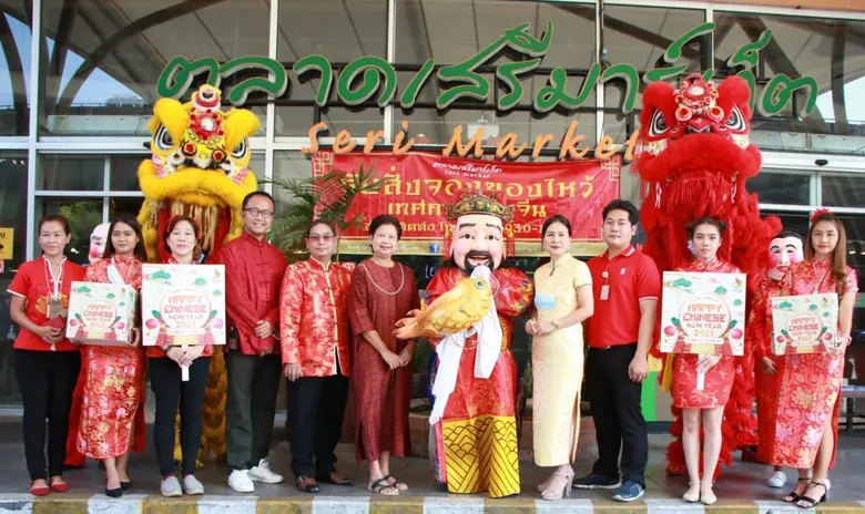 นางสาวจรูญรัตน์ สาลี ผู้จัดการทั่วไป บริษ...