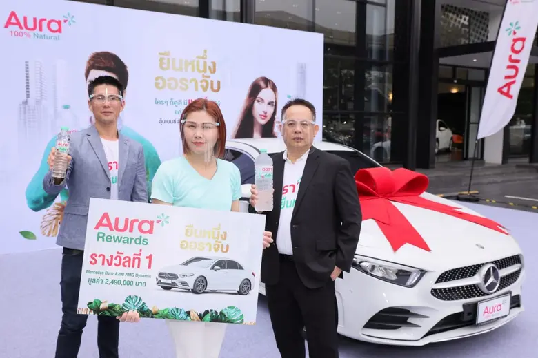 น้ำแร่ออรา น้ำแร่ธรรมชาติ 100%จากแหล่งน้ำ...