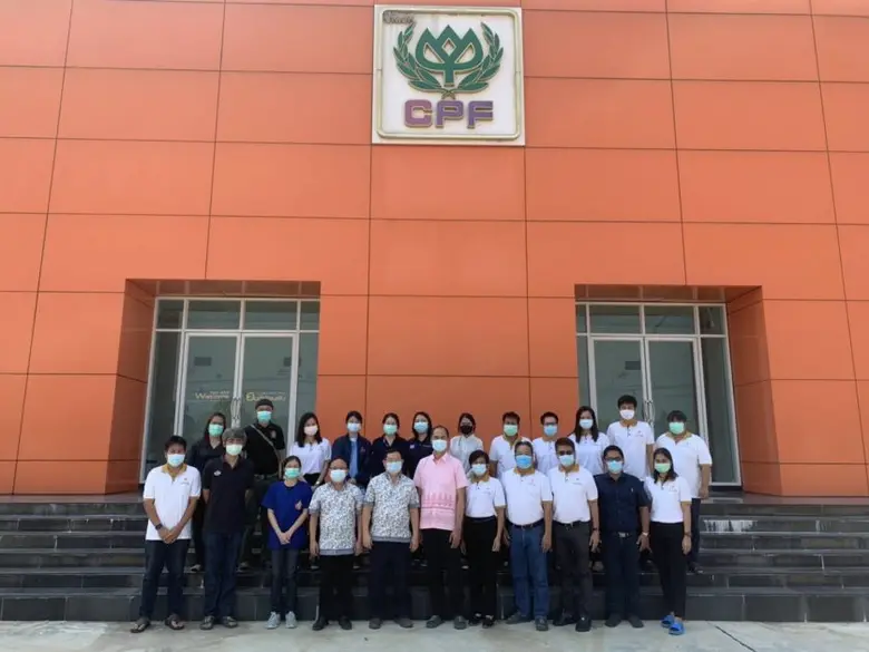 กรมปศุสัตว์ โดยสำนักพัฒนาระบบและรับรองมาต...