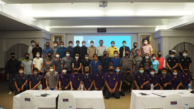 สถาบันพัฒนาฝีมือแรงงาน 21 ภูเก็ต ร่วมกับ ...