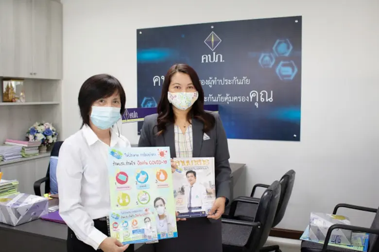 ตัวแทนผู้บริหาร โรงพยาบาลลานนา นางจิราลัก...