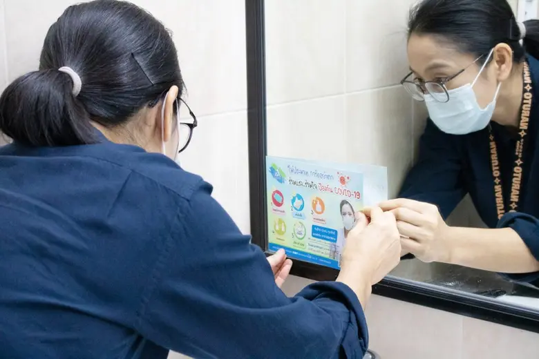 ตัวแทนผู้บริหาร รพ.ลานนา เข้าเยี่ยมสวัสดีปีใหม่ องค์การบริหารส่วนจังหวัด เชียงใหม่ (อบจ)