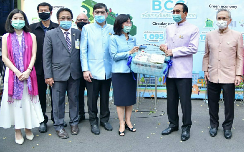 BCG Model : พลังเศรษฐกิจใหม่ พัฒนาประเทศอย่างยั่งยืน