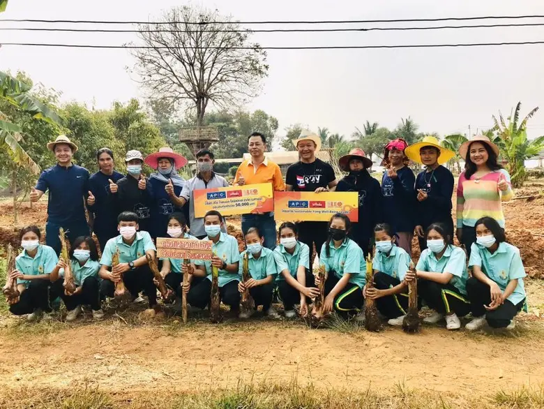 บริษัท ลีโอ โกลบอล โลจิสติกส์ จำกัด (มหาช...