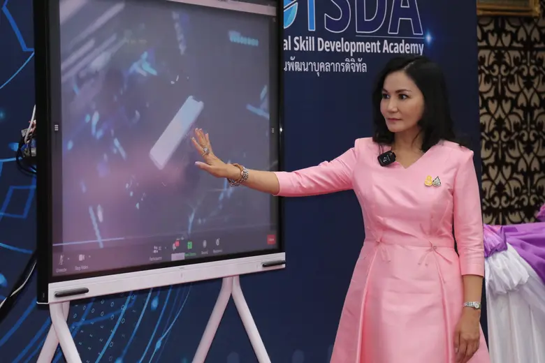 วันที่ 18 กุมภาพันธ์ 2564 ณ ห้องประชุมจอม...