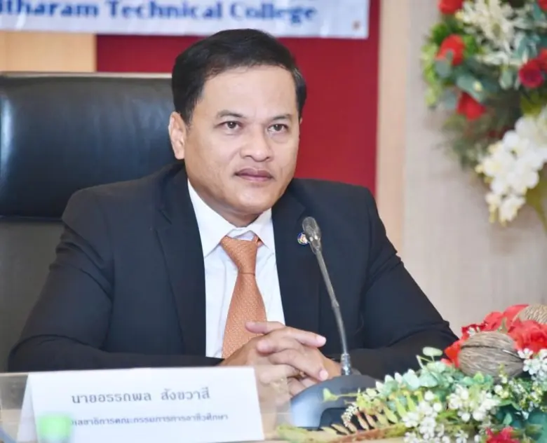 ดร.อรรถพล สังขวาสี รองเลขาธิการคณะกรรมการ...