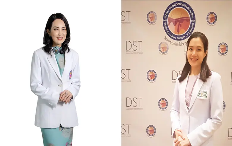 แพทย์ผิวหนังเผยความปลอดภัยเมื่อเข้าใช้บริ...