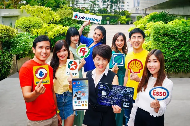 "เคทีซี" หรือ บริษัท บัตรกรุงไทย จำกัด (ม...