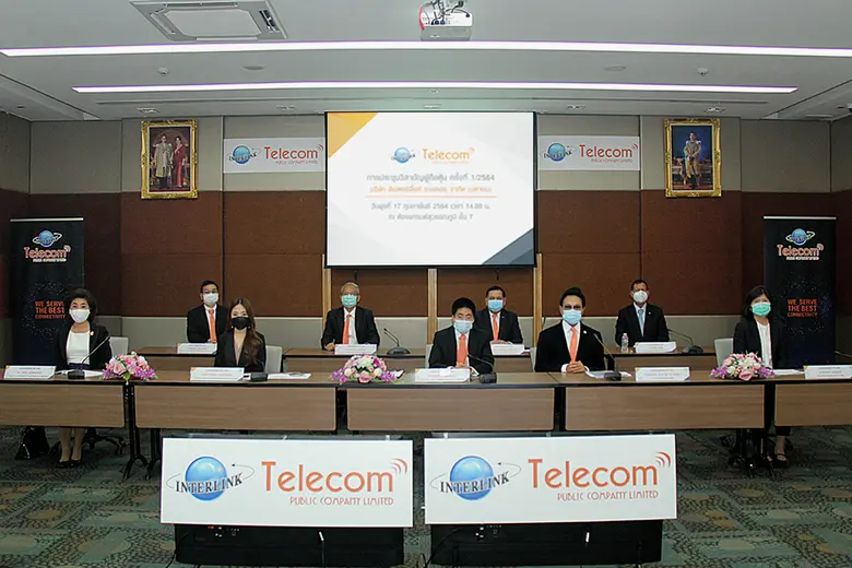 นายปกรณ์ มาลากุล ณ อยุธยา ( ที่ 2 จาก ขวา...