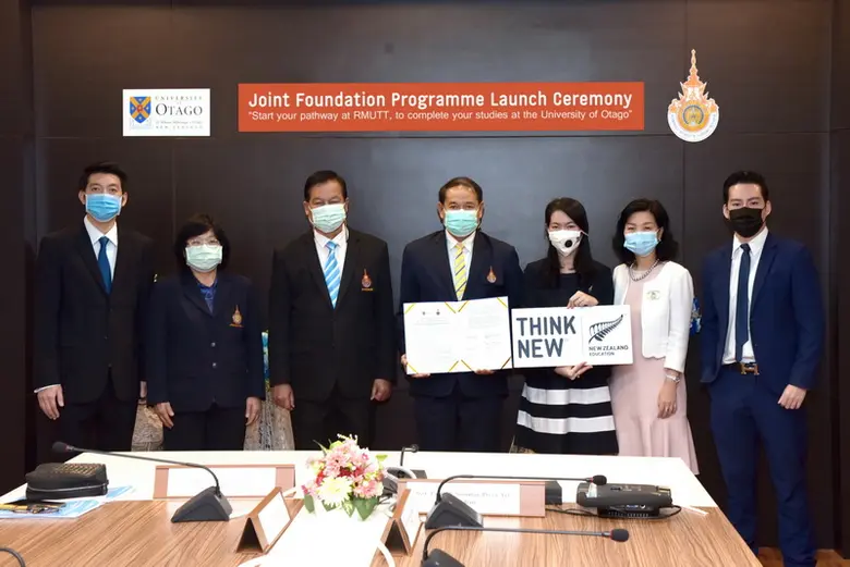 ธุรกิจ (Business Foundation Studies Progr...