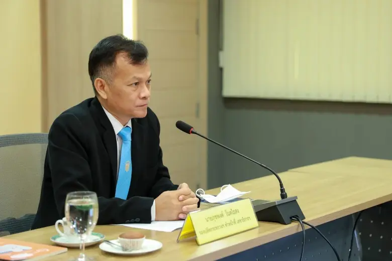 เมื่อวันที่ 18 กุมภาพันธ์ 2564 นายภุชพงค์...