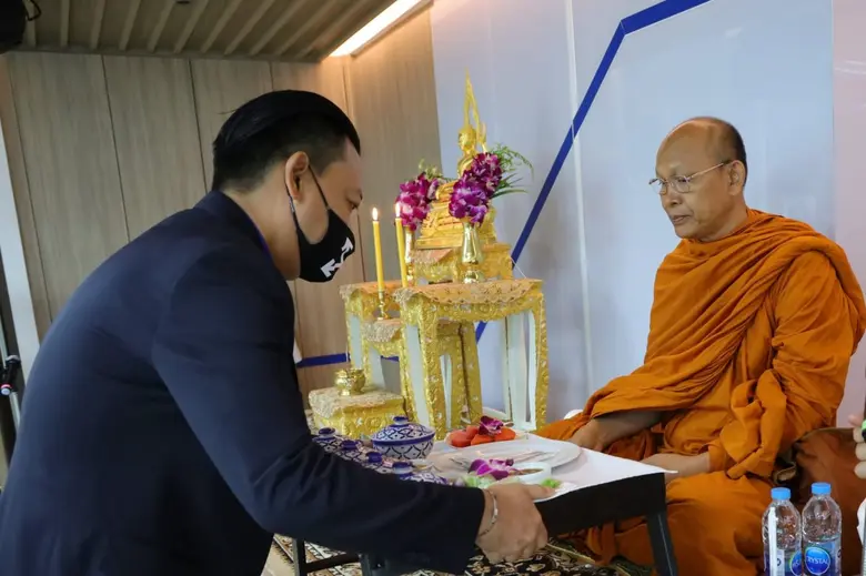 บสย. จัดพิธีทำบุญในโอกาสก้าวสู่ปีที่ 30