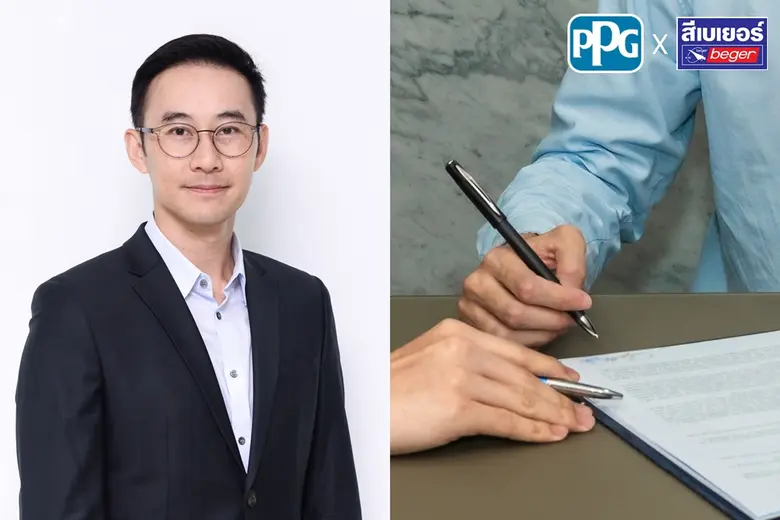 บริษัท เบเยอร์ จำกัด ได้รับความไว้วางใจจา...